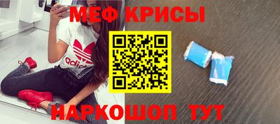 MDMA Premium VHQ Бугуруслан