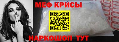 бутират Будённовск