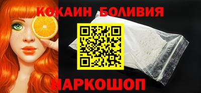 MDMA Premium VHQ Бугуруслан