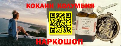 MDMA Premium VHQ Бугуруслан