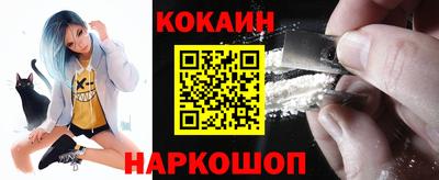 молекула духа Бузулук