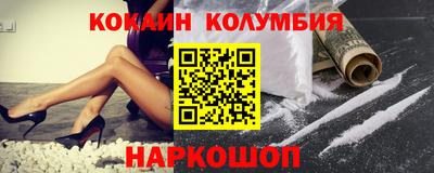 MDMA Premium VHQ Бугуруслан