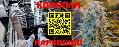 молекула духа Бузулук