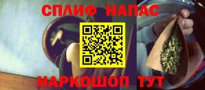 MDMA Premium VHQ Бугуруслан