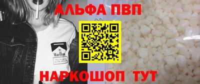 MDMA Premium VHQ Бугуруслан