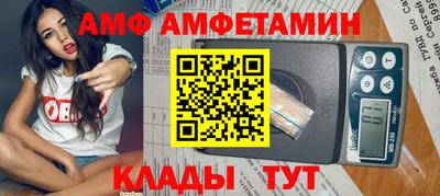 MDMA Premium VHQ Бугуруслан