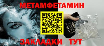 MDMA Premium VHQ Бугуруслан