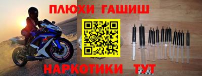 MDMA Premium VHQ Бугуруслан
