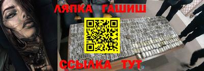 MDMA Premium VHQ Бугуруслан