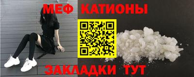 MDMA Premium VHQ Бугуруслан